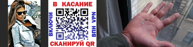 Наркота Берёзовка Гашиш Бутират МЕФ Конопля Псилоцибиновые грибы