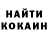 Кодеиновый сироп Lean Purple Drank Decadence Bubu