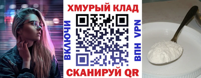 где купить наркоту  Берёзовка  ГЕРОИН Heroin 