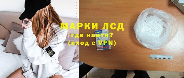 круглые Абдулино