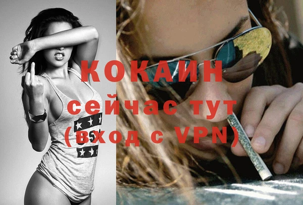 круглые Абдулино