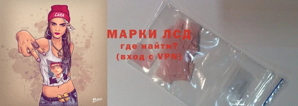 круглые Абдулино