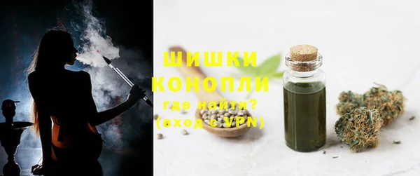 синтетический гашиш Абаза