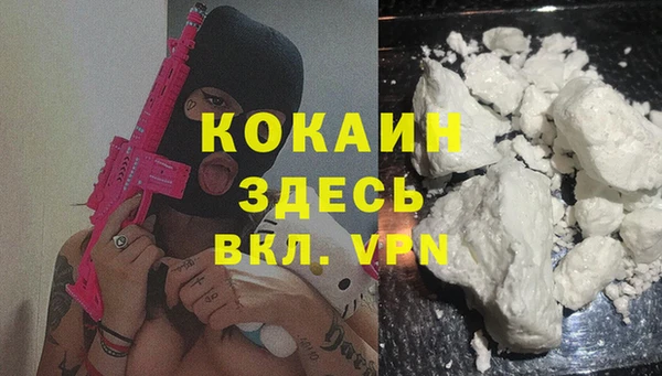 круглые Абдулино