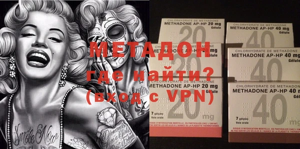 круглые Абдулино