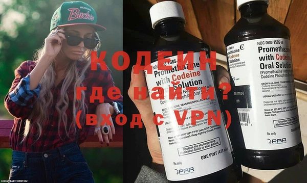 гидропоника Новодвинск