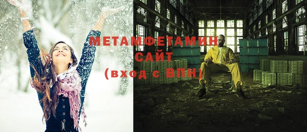 круглые Абдулино