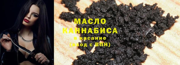 круглые Абдулино