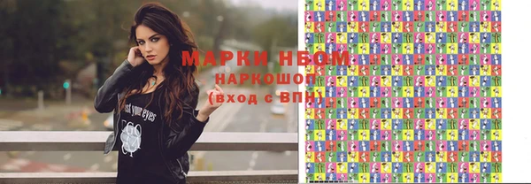 гидропоника Новодвинск
