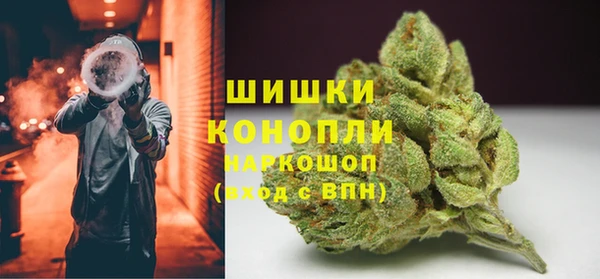 круглые Абдулино